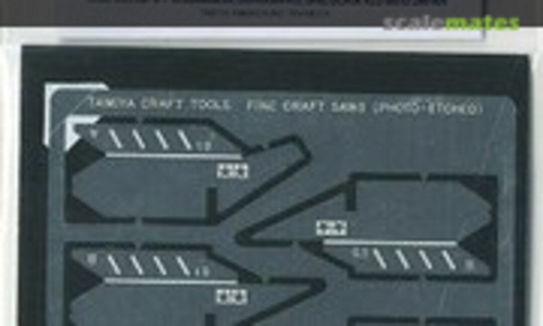 No Fine Craft Saws (Photo-Etched) (Tamiya 74094) 74094