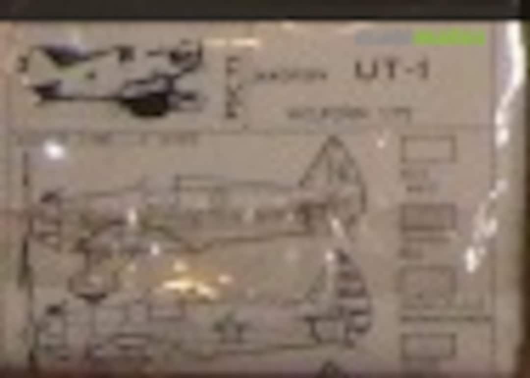 Boxart UT-1 Aviastend Boxart UT-1 Aviastend