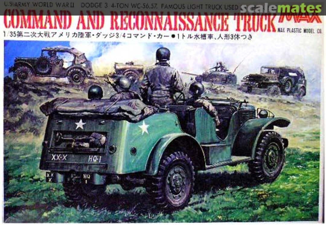 Boxart Command and Reconnaissance Truck 3505 MAX Plastic Model Boxart Command and Reconnaissance Truck 3505 MAX Plastic Model