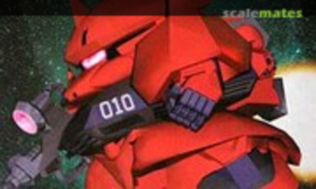 No MS-14B J.Ridden's Gelgoog (Bandai 0072787)