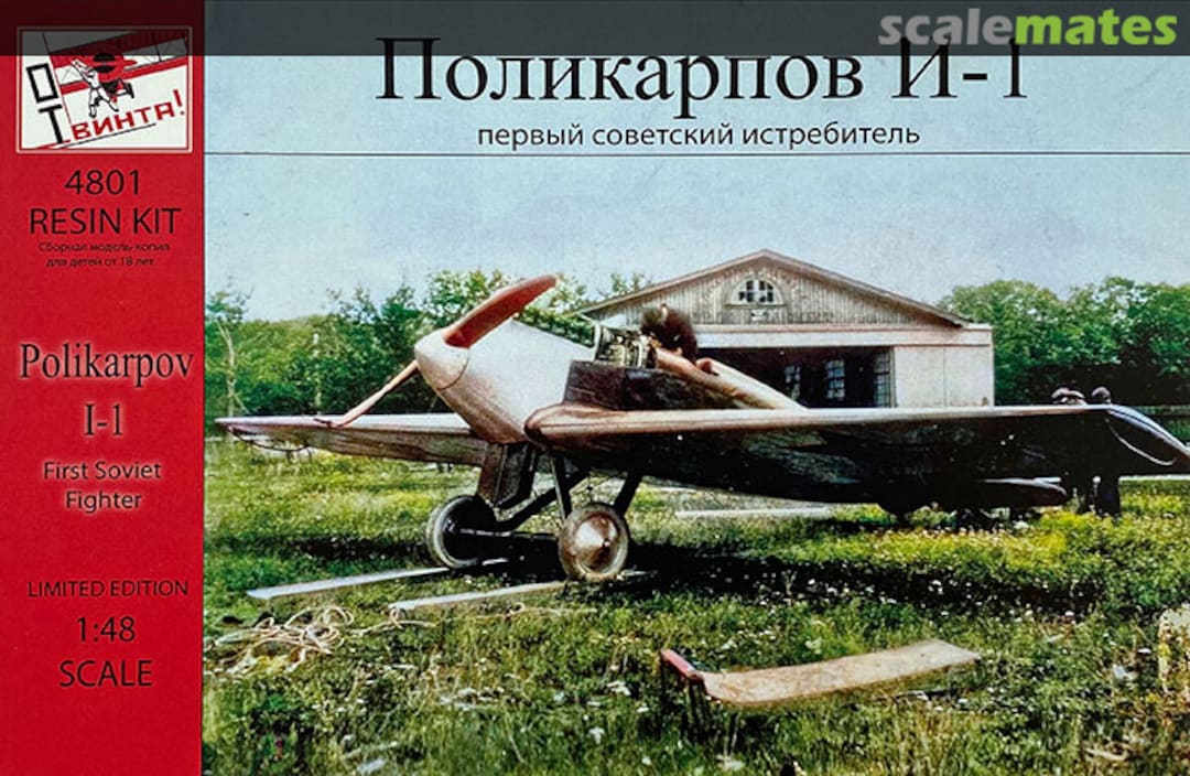 Boxart Polikarpov I-1 4801 Ot Vinta! Boxart Polikarpov I-1 4801 Ot Vinta!