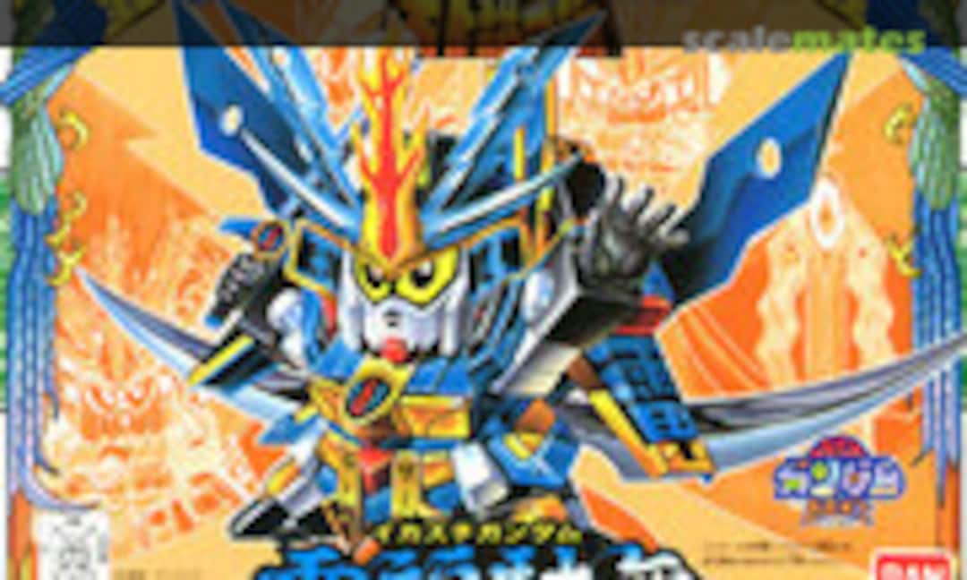 No Ikazuchi Gundam (Bandai 0032994)