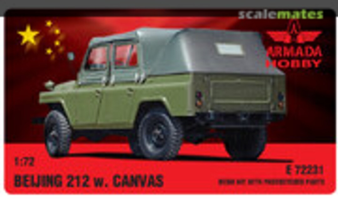 1:72 BEIJING 212 MILITARY JEEP w. CANVAS (Armada Hobby E72231) E72231