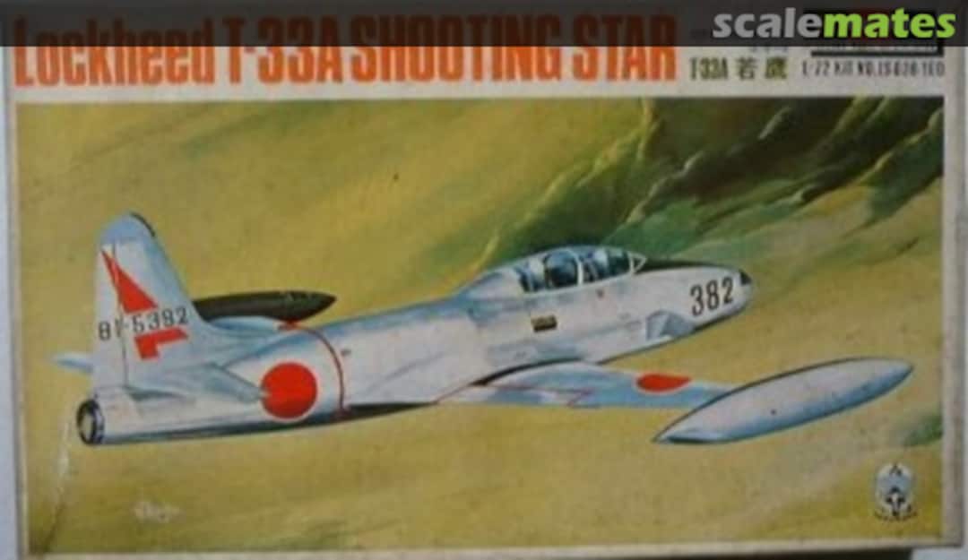 Boxart T-33A Shooting Star JS-038 Hasegawa Boxart T-33A Shooting Star JS-038 Hasegawa