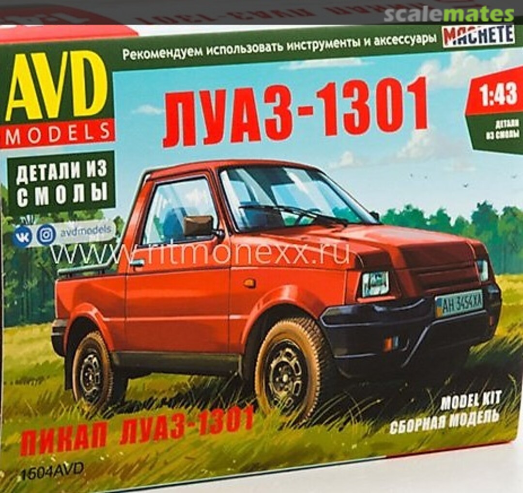 Boxart LuAZ-1301 1504 AVD Models Boxart LuAZ-1301 1504 AVD Models