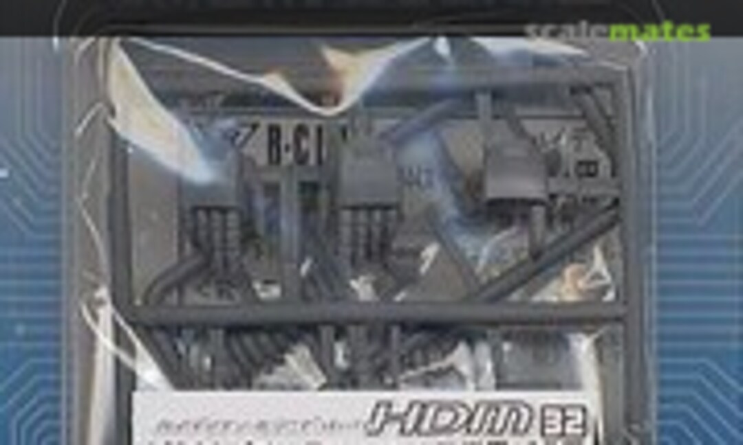 1:144 High Detail Manipulator for Zeon (D-1) for Char's Zaku (B-CLUB 2218) 2218