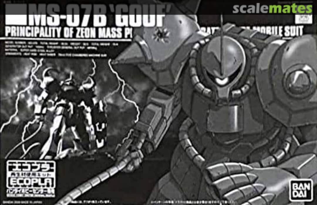Boxart MS-07B Gouf 5057973 Bandai Spirits Boxart MS-07B Gouf 5057973 Bandai Spirits