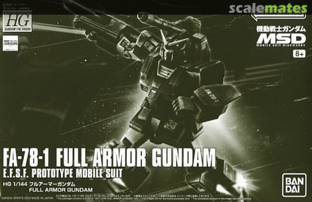 Boxart FA-78-1 Full Armor Gundam [MSD] 5060757 Bandai Spirits