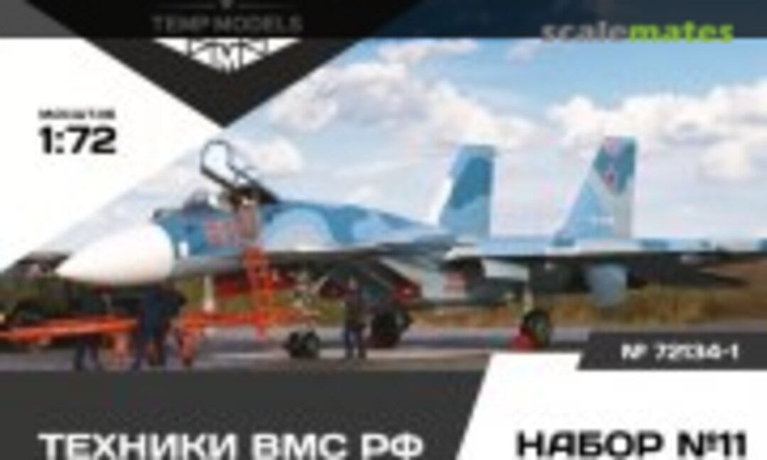 1:72 Technicians of the RF Navy. Set No. 11-1 (Tempmodels 72134-1) 72134-1