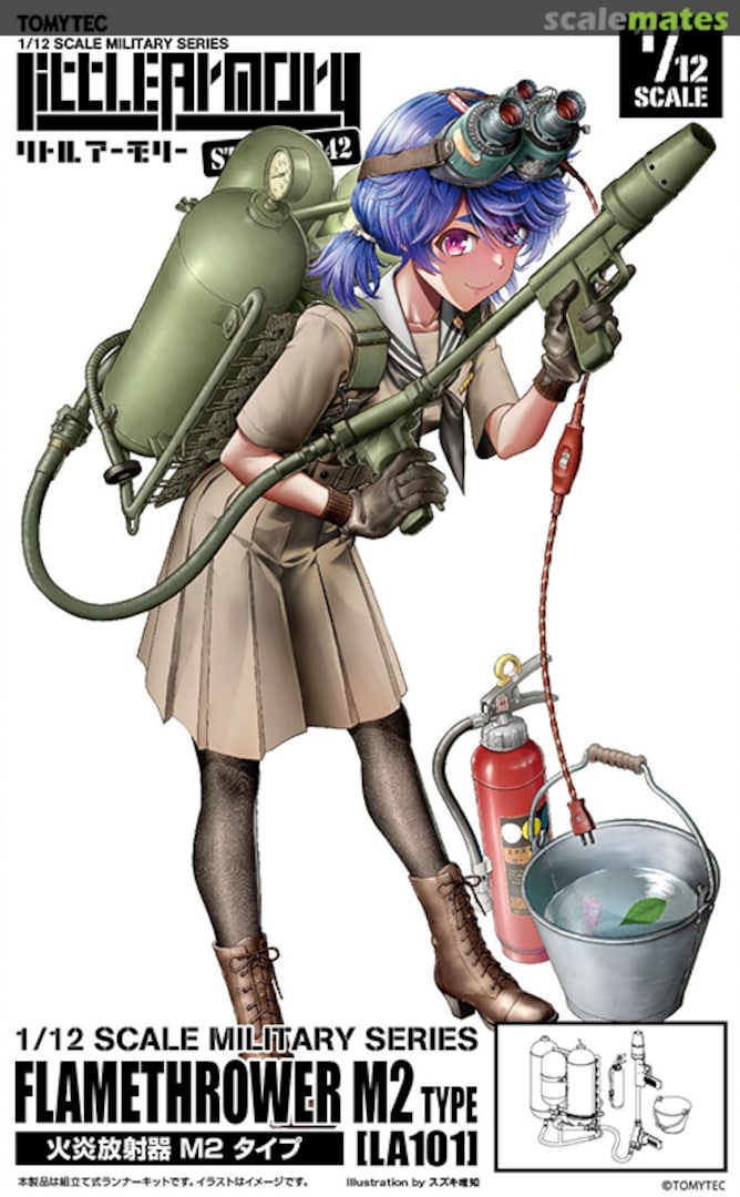 Boxart Flamethrower M2 LA101 Tomytec Boxart Flamethrower M2 LA101 Tomytec