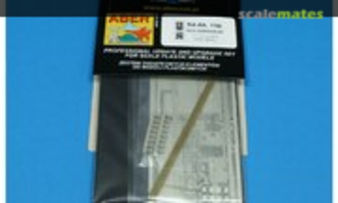 1:35 Sd.Ah. 116 - Vol. 2 Additional set (Aber 35103) 35103