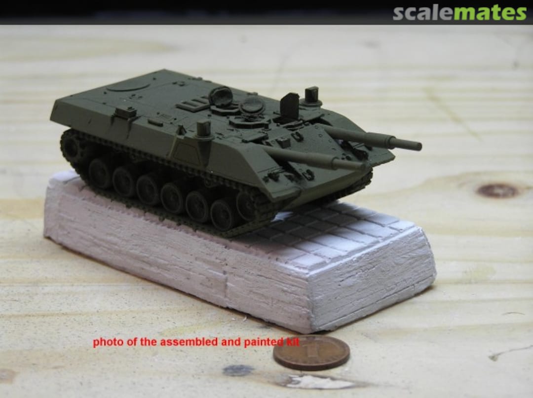 Boxart Versuchsträger GVT 009 CMSC