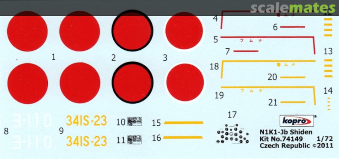 Boxart N1K1-Jb Shiden 74149 Kopro Boxart N1K1-Jb Shiden 74149 Kopro