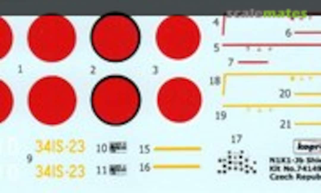 1:72 N1K1-Jb Shiden (Kopro 74149) 74149