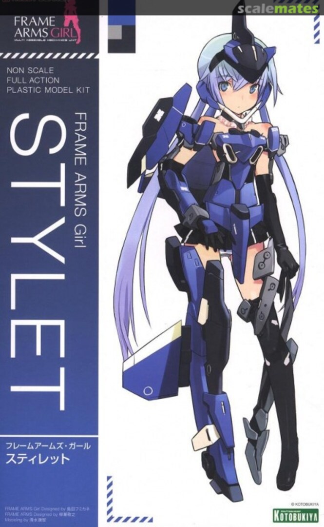 Boxart Stylet FG002 Kotobukiya Boxart Stylet FG002 Kotobukiya