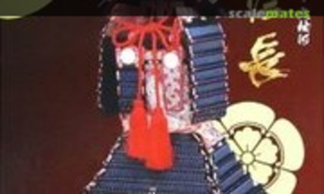 1:4 Oda Nobunaga (Doyusha Y-3)