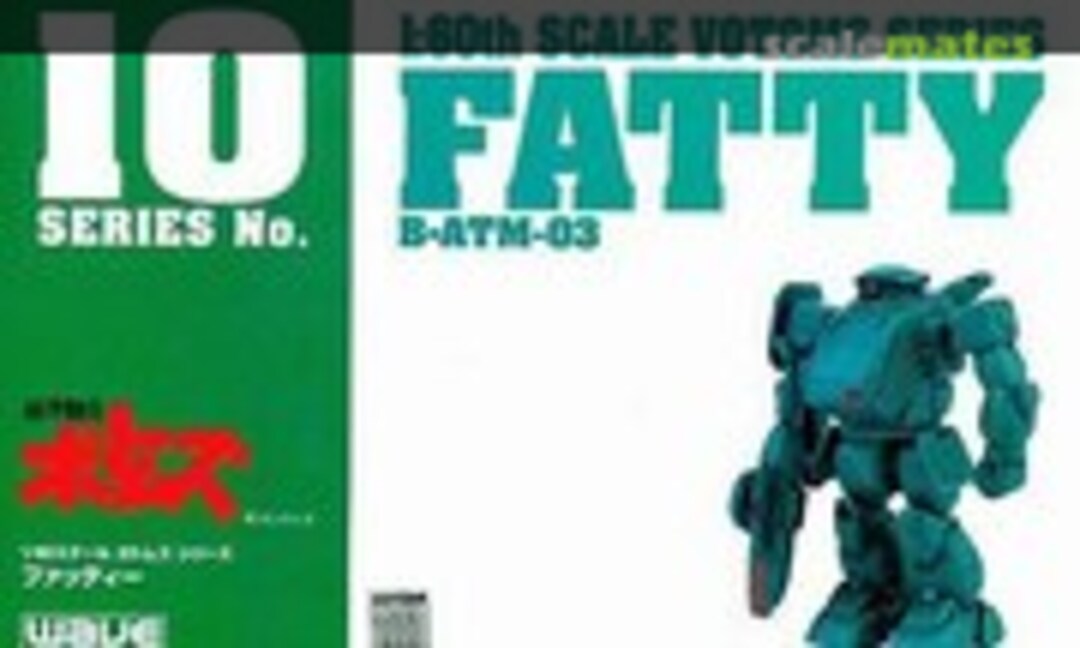 1:60 Fatty (Wave Corporation BK-40) BK-40