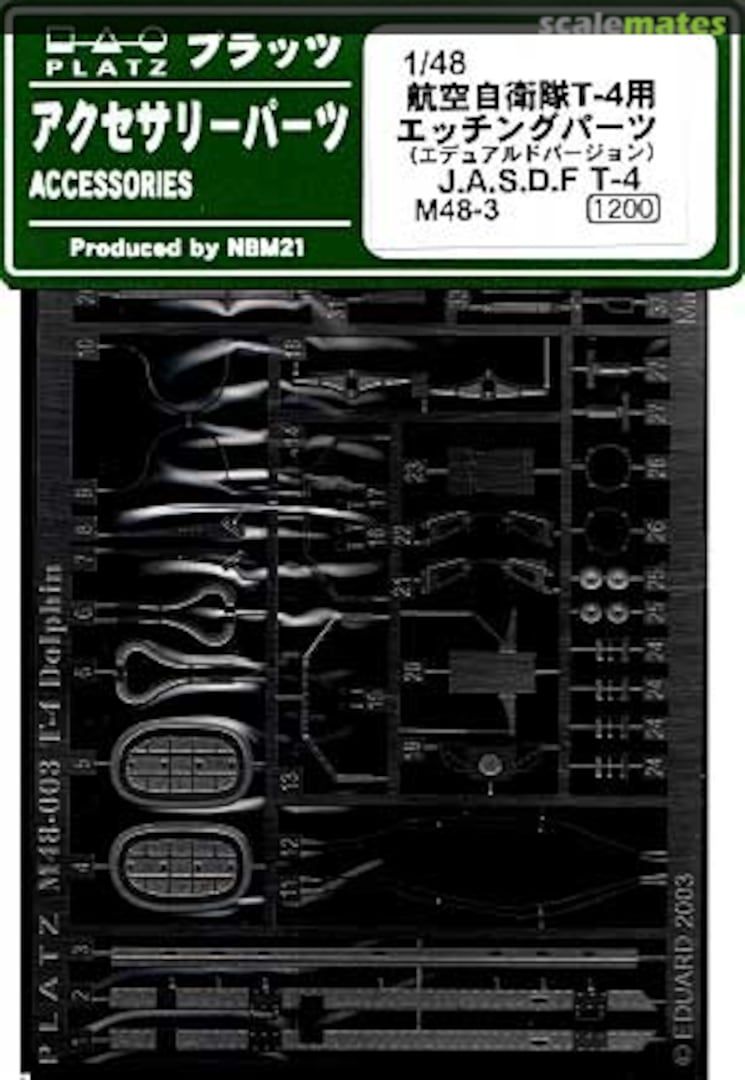 Boxart JASDF T-4 Photoetched Parts M48-3 Platz Boxart JASDF T-4 Photoetched Parts M48-3 Platz