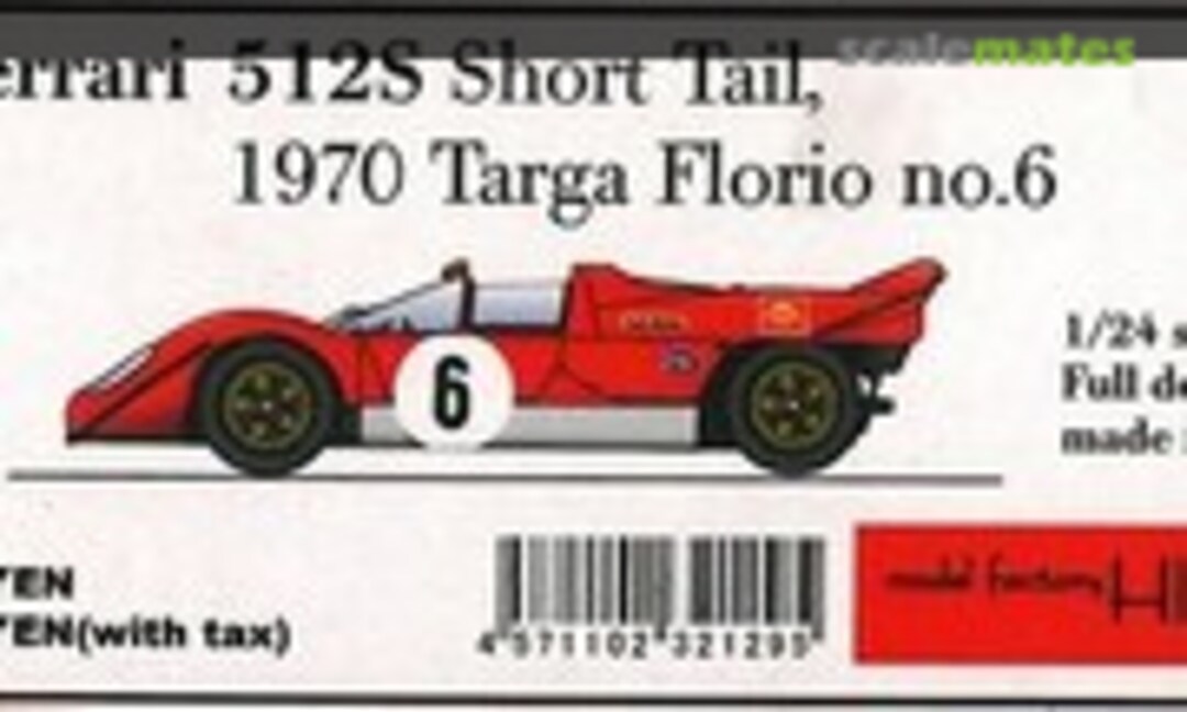 1:24 Ferrari 512 S (Model Factory Hiro K-129)