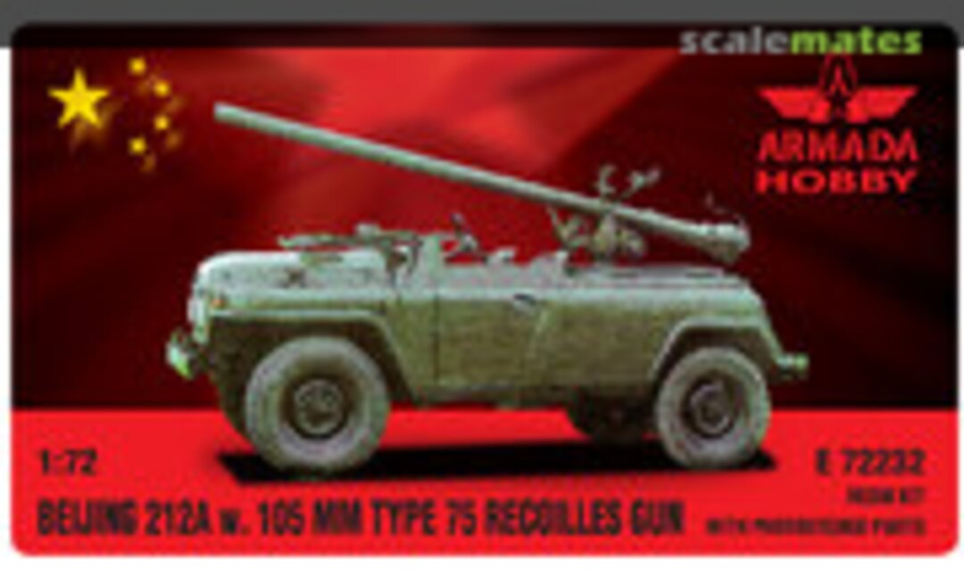 1:72 BEIJING 212A w. TYPE 75 GUN (Armada Hobby E72232) E72232