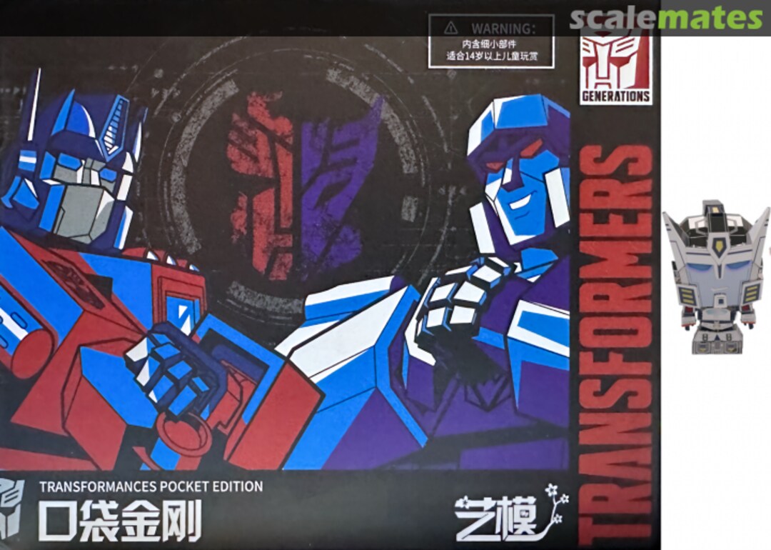 Boxart Drift YM-L044-C-C Mu Model Boxart Drift YM-L044-C-C Mu Model