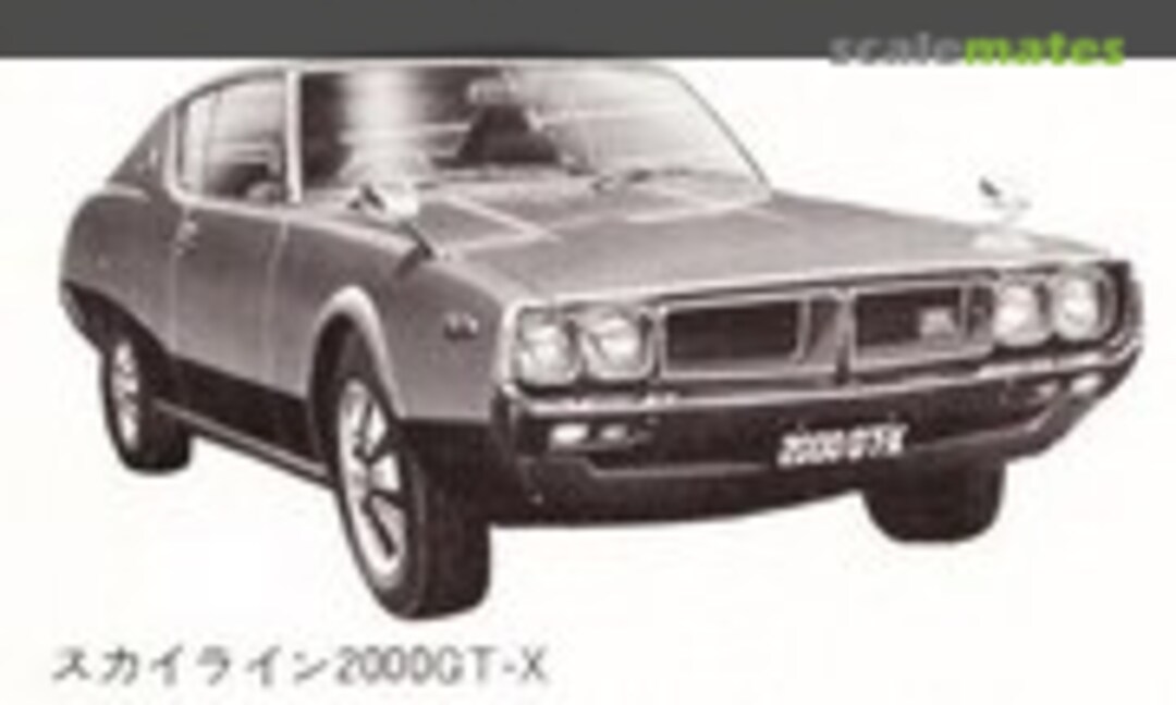 1:32 Skyline 2000 GT-X (ARII 100-B)