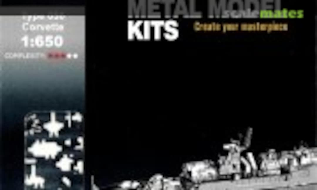 1:650 Type 056 Corvette (Genesis Technology (HK) CO. Limited C21112) C21112