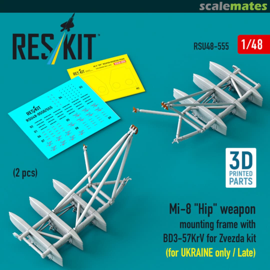 Boxart Mi-8 Hip - weapon mounting frame with BD3-57KrV (for UKRAINE only / late) (2 pcs) (3D Printed) RSU48-0555 ResKit Boxart Mi-8 Hip - weapon mounting frame with BD3-57KrV (for UKRAINE only / late) (2 pcs) (3D Printed) RSU48-0555 ResKit