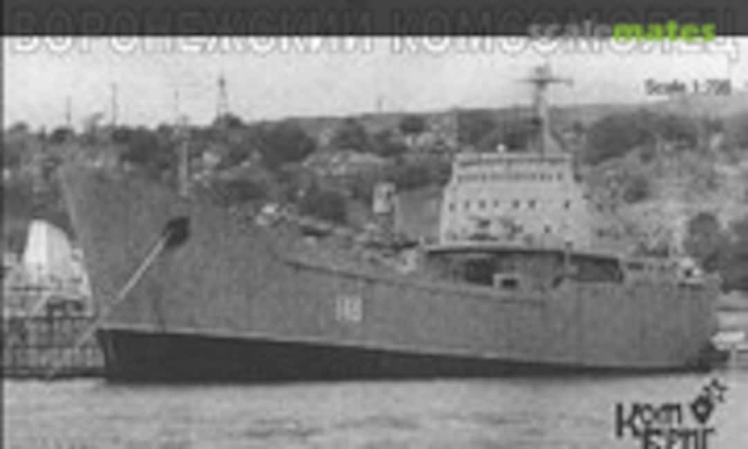 1:700 Voronezhskiy Komsomolets - 1964 (Combrig 70344) 70344