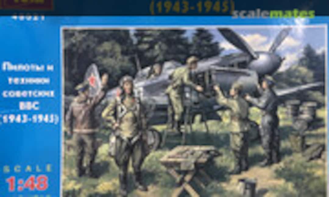 1:48 Soviet Pilots and Ground Personnel (ICM 48021) 48021