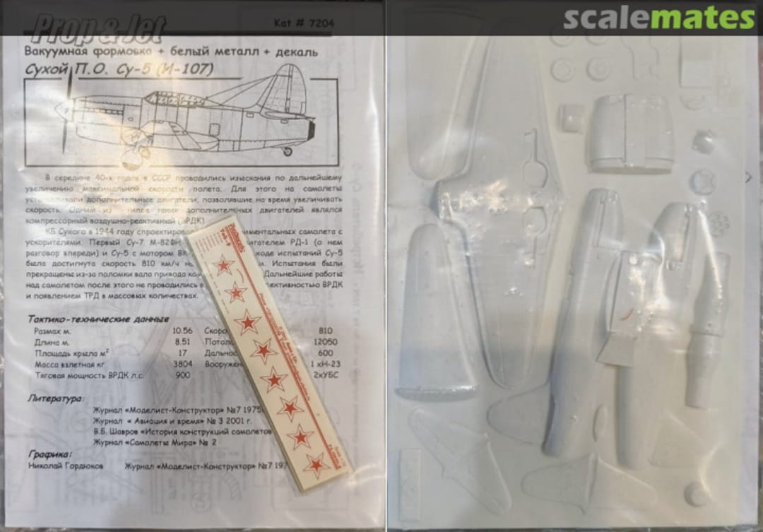 Contents Sukhoi Su-5 (I-107) 7204 Prop & Jet Contents Sukhoi Su-5 (I-107) 7204 Prop & Jet