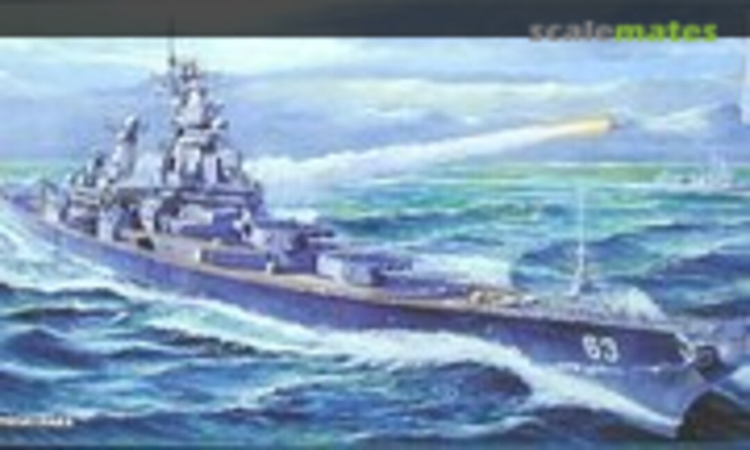 1:700 BB-63 Missouri 1991 (Pit-Road SP-61)