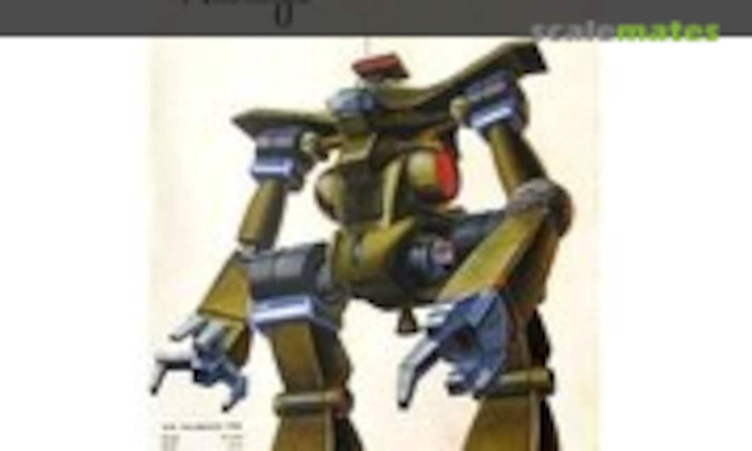 1:100 WM.Galabagos Type (Bandai 0501202)