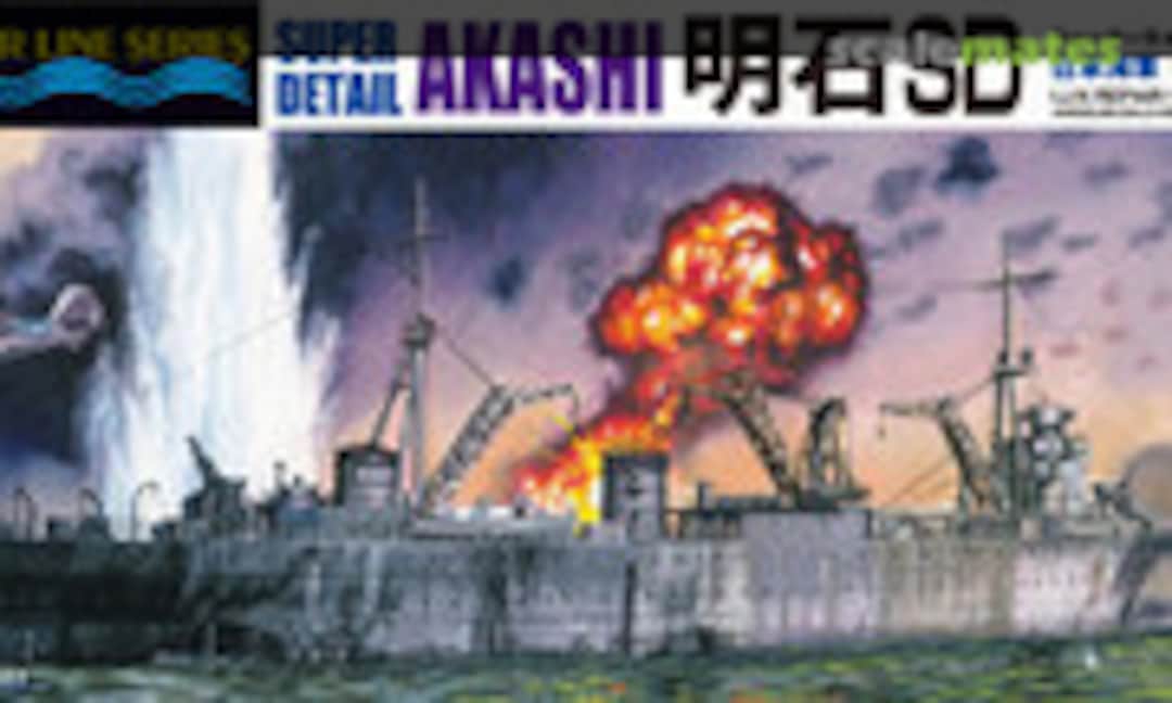 1:700 IJN Repair Ship Akashi SD (Aoshima 051726) 051726