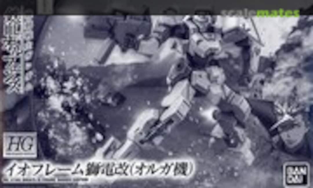 1:144 Orga's IO Frame Shiden Custom (Bandai 0218504) 0218504