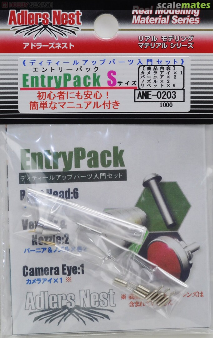 Boxart Entry Pack Size S ANE-0203 Adlers Nest Boxart Entry Pack Size S ANE-0203 Adlers Nest