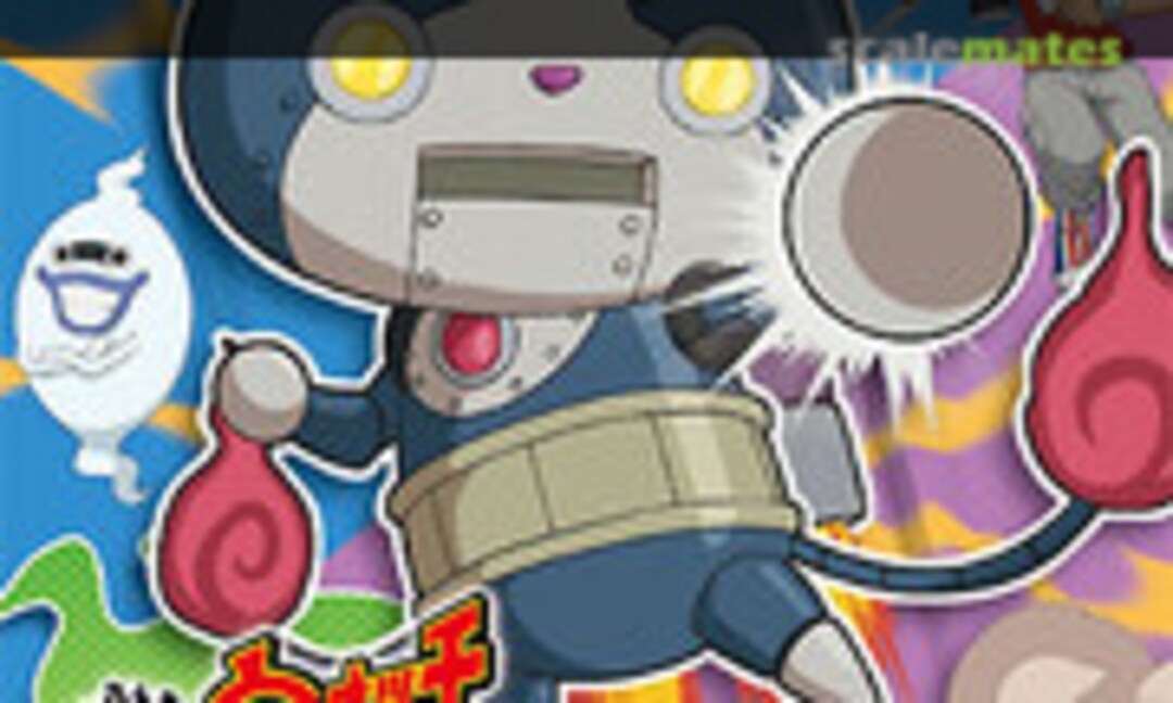 No Youkai Watch 02 Robonyan (Bandai 0189479)