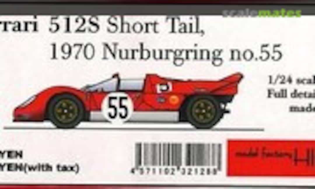 1:24 Ferrari 512 S (Model Factory Hiro K-128)