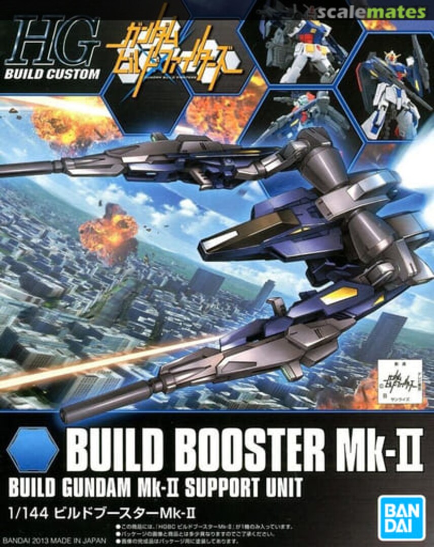Boxart Build Booster Mk-II 5058805 Bandai Spirits Boxart Build Booster Mk-II 5058805 Bandai Spirits