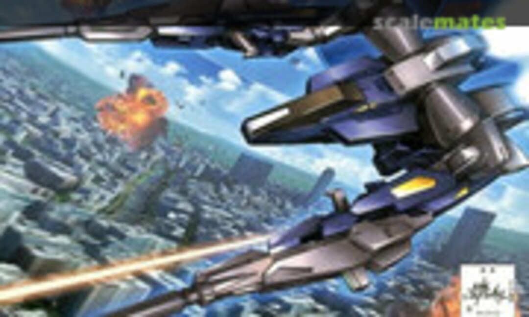 1:144 Build Booster Mk-II (Bandai Spirits 5058805) 5058805