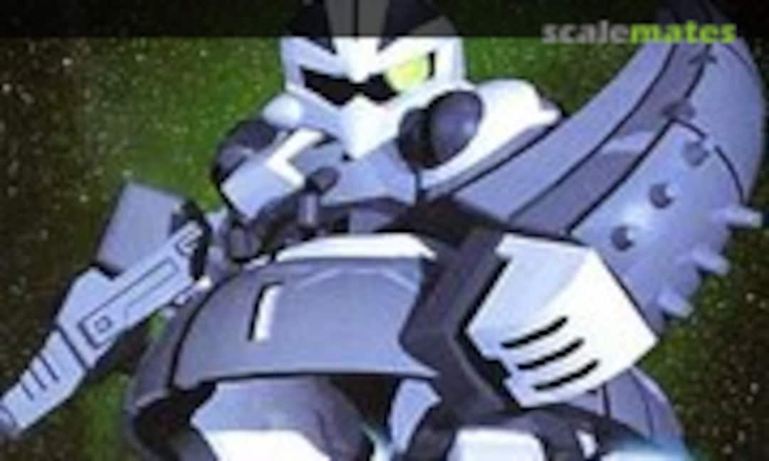 No NRX-055-1 Gates Bound Doc (Bandai 0072789) 0072789