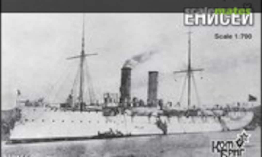 1:700 Yenisei - 1901 (Combrig 70155) 70155