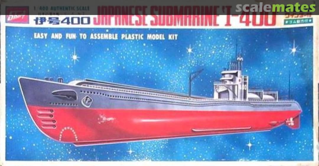 Boxart Japanese Submarine I-400 TSM-JS2-300 Sharp Boxart Japanese Submarine I-400 TSM-JS2-300 Sharp
