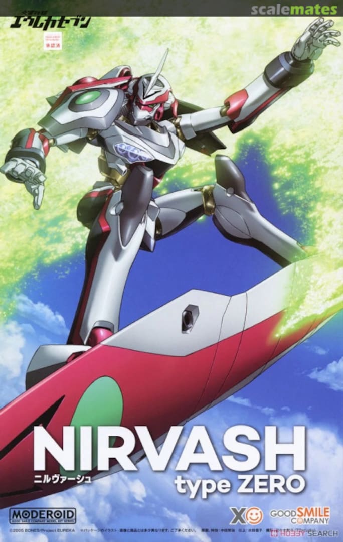 Boxart Nirvash type Zero 187696 Good Smile Company Boxart Nirvash type Zero 187696 Good Smile Company