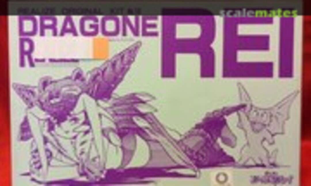 No Rei (Realize 10) 10