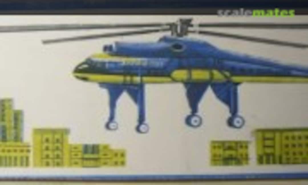 1:100 Mil Mi-10 Aeroflot (MZMPI MG-085-2469) MG-085-2469