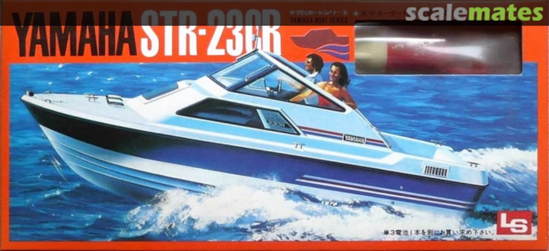 Boxart Yamaha STR-23CR B811:800 LS Boxart Yamaha STR-23CR B811:800 LS