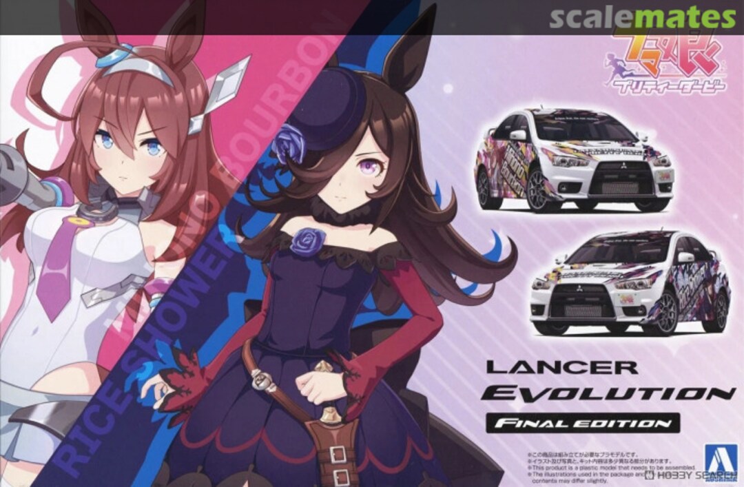 Boxart Uma Musume Pretty Derby Ver.2 CZ4A Lancer Evolution X Final Edition '15 201282 Aoshima Boxart Uma Musume Pretty Derby Ver.2 CZ4A Lancer Evolution X Final Edition '15 201282 Aoshima