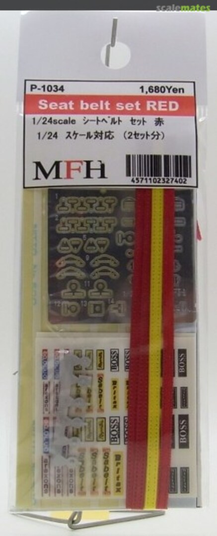 Boxart Seat belt set Red P-1034 Model Factory Hiro
