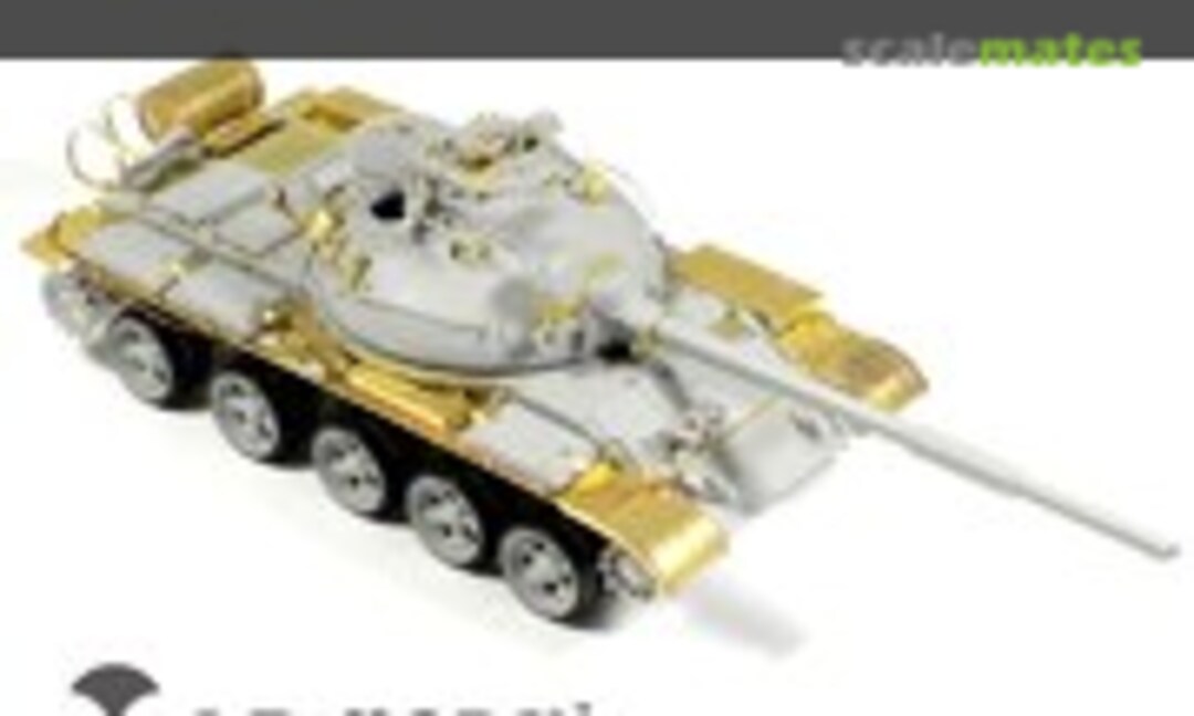 1:35 T-62 Mod.1972 Basic Set (E.T. Model E35-057) E35-057